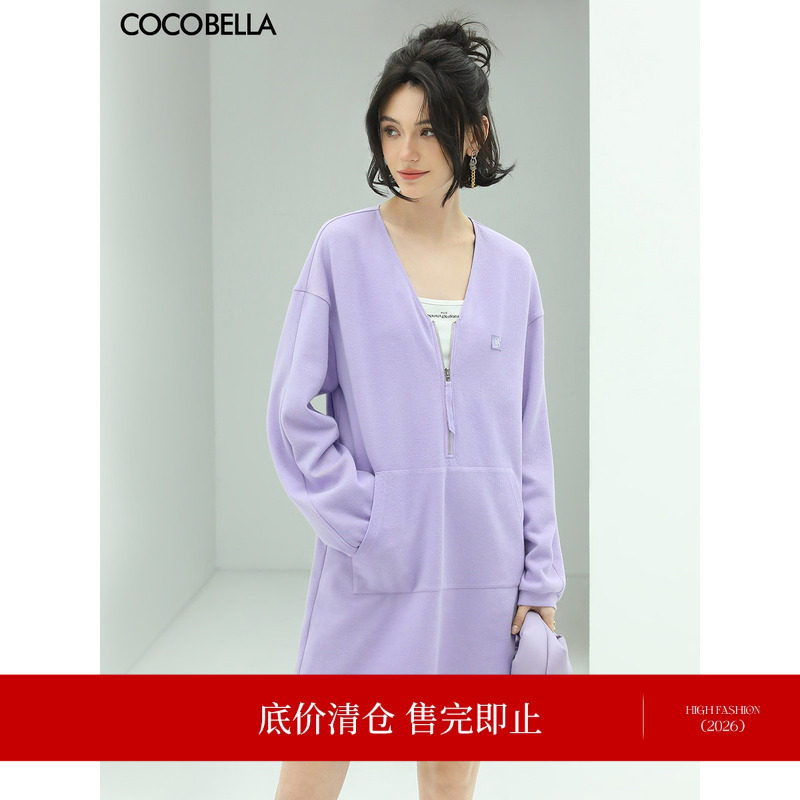 COCOBELLA绝绝紫穿搭大V领长袖针织连衣裙纯色系卫衣裙FR153