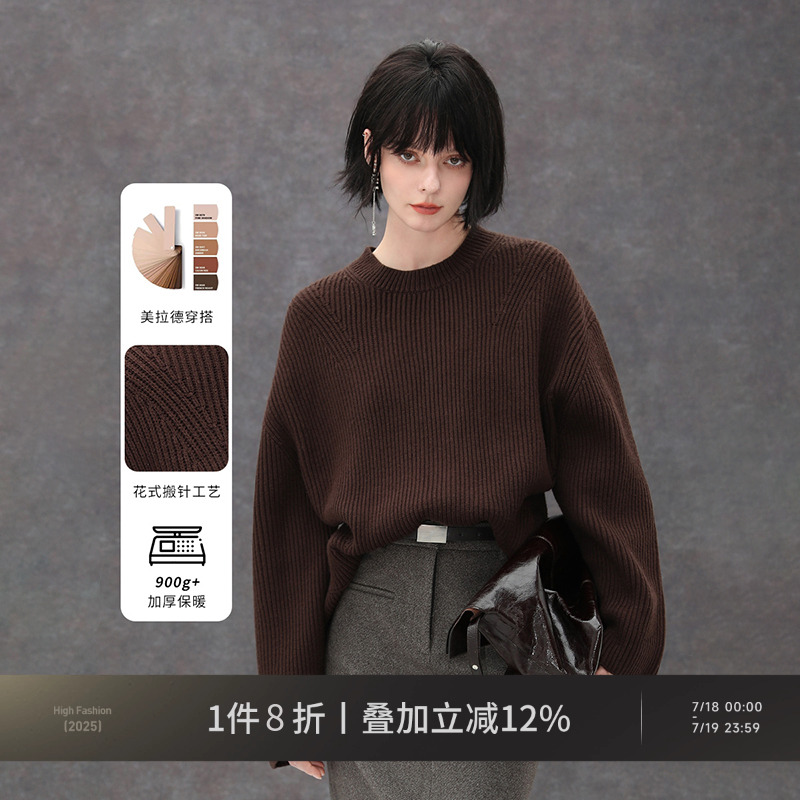 COCOBELLA软糯舒适粗针毛衣