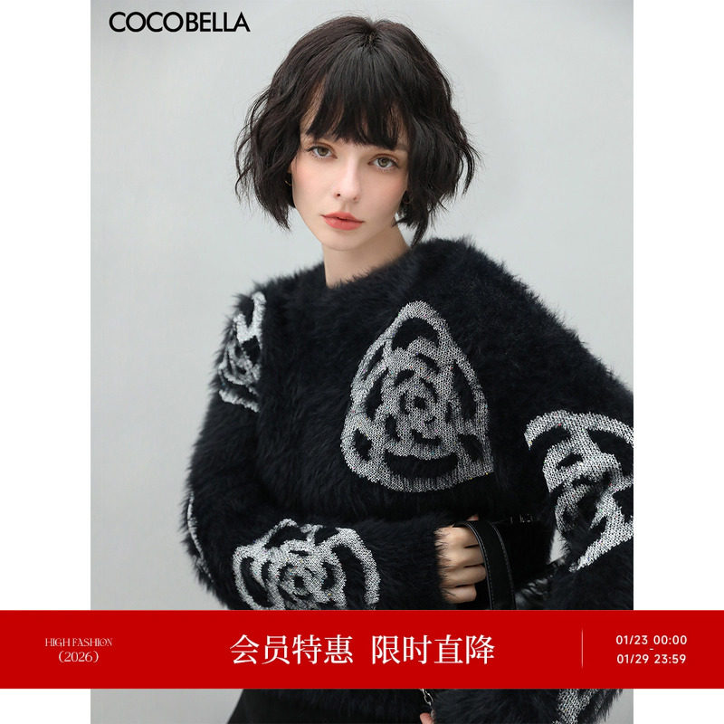 COCOBELLA提花银丝亮片山茶花毛衣女秋冬丰盈软糯加厚针织衫MZ553,女装/女士精品,毛衣,淘宝优惠券,粉丝福利购,淘宝优惠卷