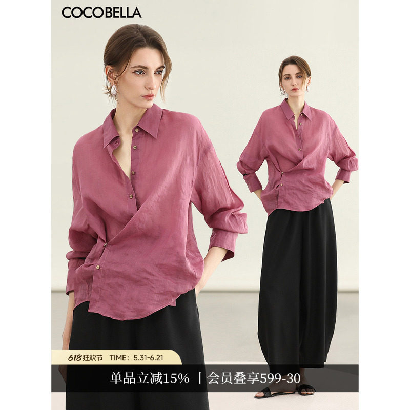COCOBELLA[100%苎麻]树莓红古法染色长袖衬衫女轻薄衬衣SR0058-2