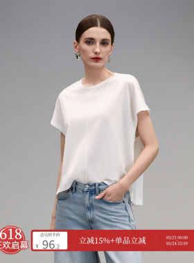 COCOBELLA缎光人丝T恤女夏季白色高级感通勤百搭短袖上衣TS0020