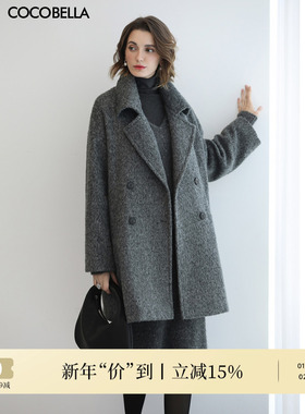 COCOBELLA灰色大翻领毛呢大衣女25新款秋冬长毛绒呢子外套WL910A