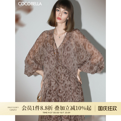COCOBELLA古法炒色褶皱连衣裙雪纺抽绳度假裙附吊带裙FR7065