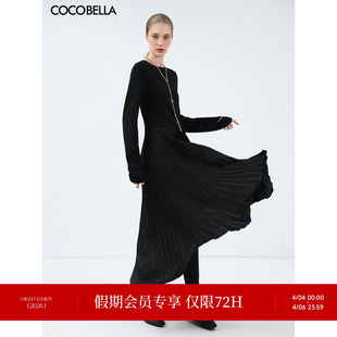 COCOBELLA针织拼接手工黑色收腰连衣裙不规则下摆小黑裙FR3067