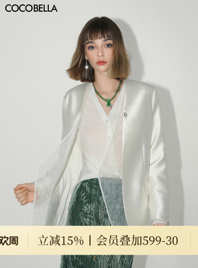 COCOBELLA设计感拼接丝光质感西装外套女静奢风假两件西服SI533