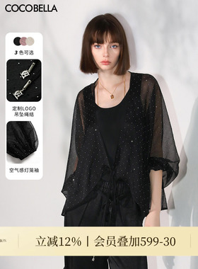 COCOBELLA璀璨星河手工烫钻女微透视蝙蝠袖雪纺衫开衫SN7001