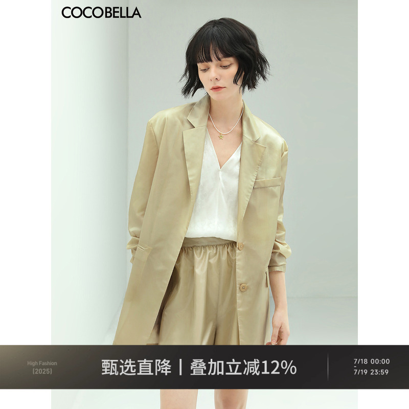 COCOBELLA流光质感微透视西装女千金风翻领中长款休闲外套SI506