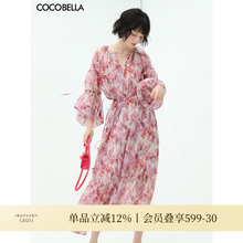 [爆款直降]COCOBELLA玫瑰花苞腰绳花卉印花连衣裙两件套长裙FR176
