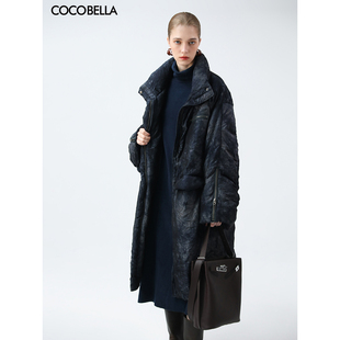 ②【直播专属】COCOBELLA[可溯源安心90绒]晕染羽绒服DC3032