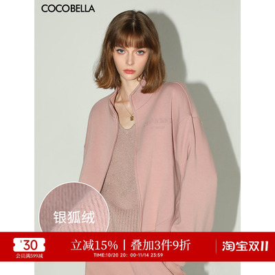 COCOBELLA银狐绒字母外套