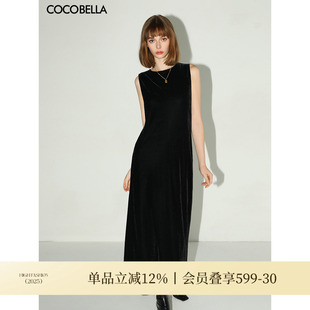 COCOBELLA赫本风丝绒小黑裙优雅气质混搭连衣裙无袖 背心裙FR3070