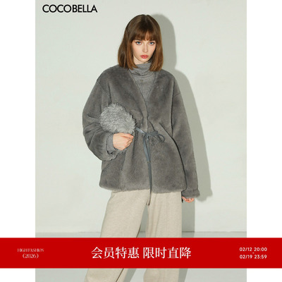 COCOBELLA高奢原色仿貂绒环保皮草外套PU腰带短款大衣FU3003