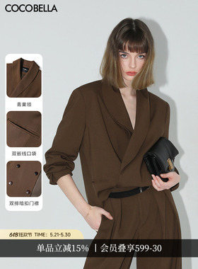 COCOBELLA极简风阔肩精纺西装女春通勤休闲双排扣西服外套SI3005