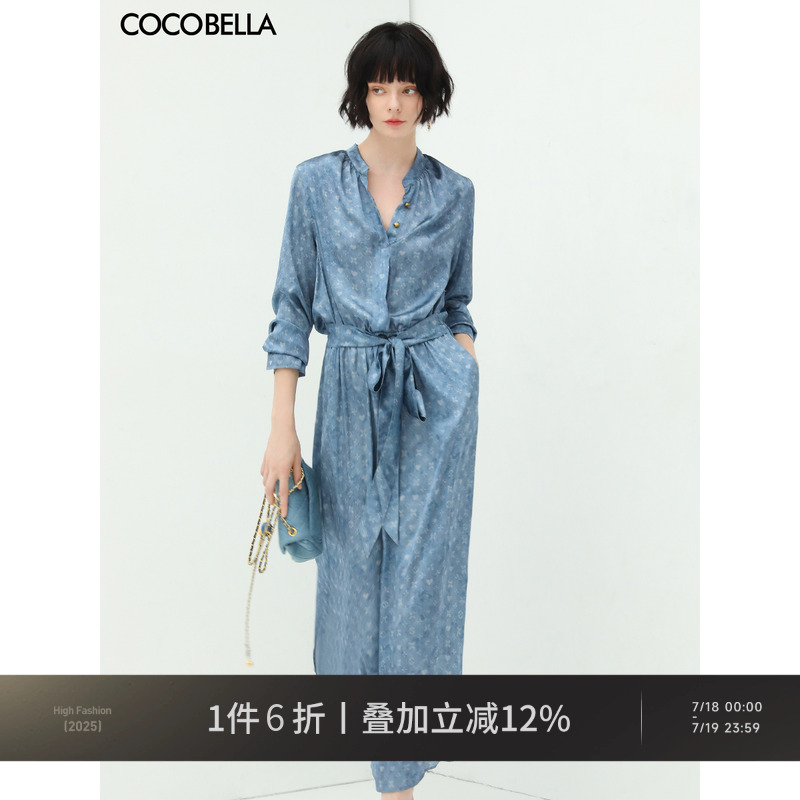 COCOBELLA渲染牛仔色印花连衣裙