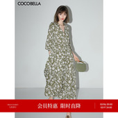 COCOBELLA田园度假风雪纺连衣裙女高腰植物印花长裙茶歇裙FR113