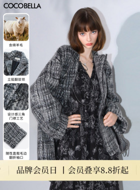 COCOBELLA[MIU系穿搭]静奢风毛绒格纹羊毛大衣休闲毛呢外套WL3005