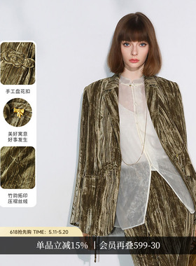 COCOBELLA新中式竹叶拓印压褶丝绒西装春国风盘扣西服外套SI3032