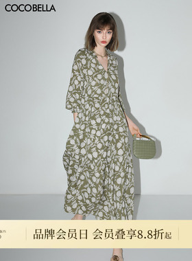 COCOBELLA田园度假风雪纺连衣裙女高腰植物印花长裙茶歇裙FR113