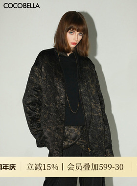 COCOBELLA新中式镶边绗缝棉服女秋冬国风烫金缎面棉衣外套MF3015