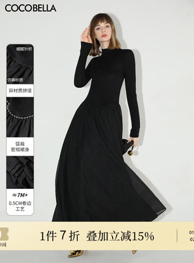 COCOBELLA黑色赫本风针织拼接连衣裙小黑裙清冷感大摆长裙FR0008
