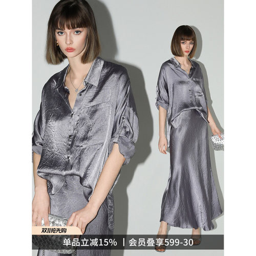 COCOBELLA100%醋酸奢感衬衫