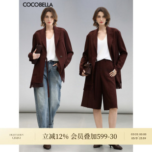 早春气质通勤西服SI7028 设计感毛边系带西装 COCOBELLA 安可拉红