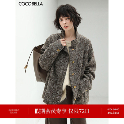 COCOBELLA静奢风珠片花纱毛呢外套女立领短款廓形小香风西装WL507