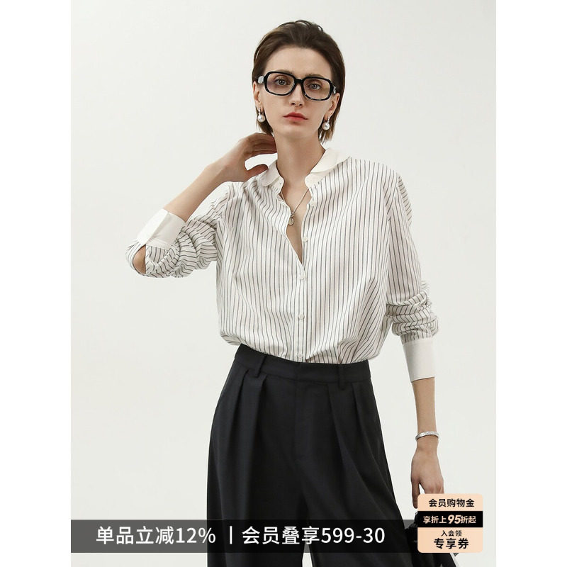 COCOBELLA[莱赛尔]彼得潘领条纹衬衫气质通勤百搭长袖衬衣SR7002