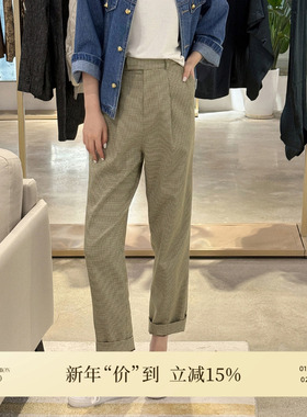 COCOBELLA时尚千鸟格高腰打褶休闲裤女秋气质通勤OL直筒裤子PA67