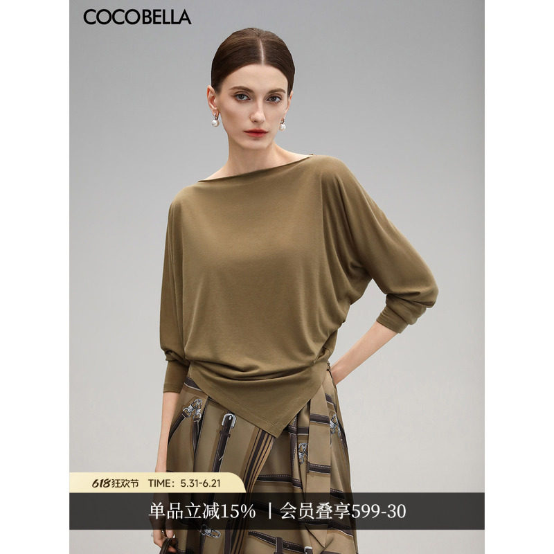 COCOBELLA莱赛尔柔软亲肤蝙蝠袖针织衫女一字领T恤打底衫TS3031