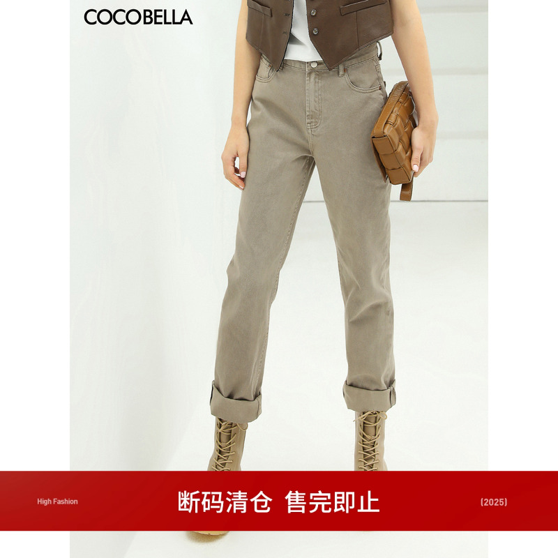 COCOBELLA女秋新款水洗直筒裤