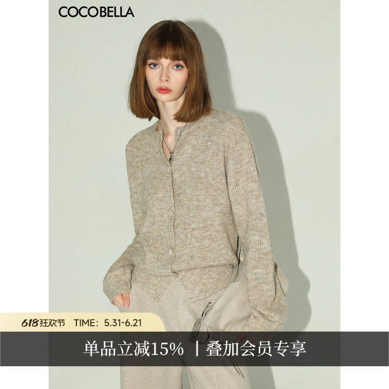 COCOBELLA慵懒风花纱杂色针织开衫女短款裸领通勤毛衣上衣MZ7063