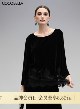 COCOBELLA静奢风丝绒上衣女不规则蕾丝拼接优雅通勤长袖T恤TS3038