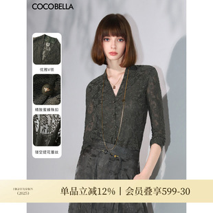 NLC55B 女国风优雅微透视针织衫 COCOBELLA新中式 镂空提花蕾丝衫