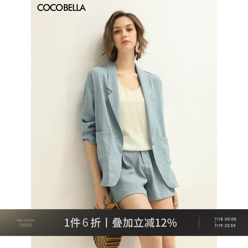 COCOBELLA莫兰迪宽松休闲西装女春夏通勤OL一粒扣西服薄外套SI47