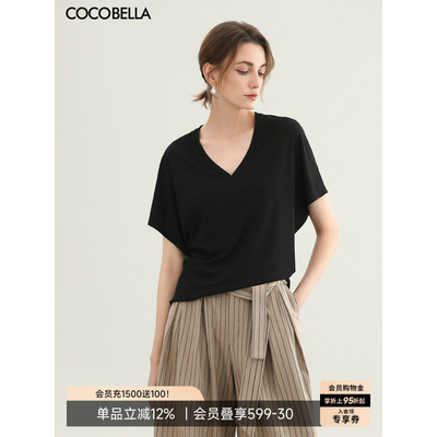 COCOBELLA法式V领拼接黑色短袖T恤女夏松弛感上衣通勤百搭NTS0068