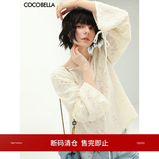 设计感遮阳衫 COCOBELLA重工提花剪花一字领雪纺衫 清仓 LC50 断码