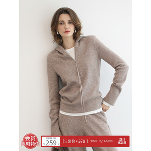 COCOBELLA奥莱设计感拉链连帽针织衫女秋冬休闲风卫衣修身毛衣
