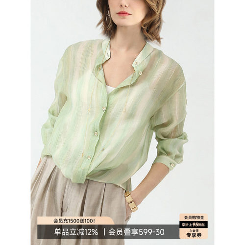 COCOBELLA[莱赛尔]微透视条纹衬衫女肌理感宽松拧花遮阳衫SR7070