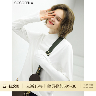 COCOBELLA柔软舒适白色长袖T恤