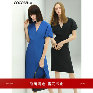 [断码清仓]COCOBELLA气质简约V领连衣裙干练通勤OL时尚OP裙FR526