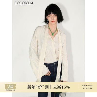 COCOBELLA流苏飘带提花衬衫