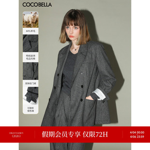 外套女通勤西服SI3018 COCOBELLA格雷系穿搭明线千鸟格羊毛西装