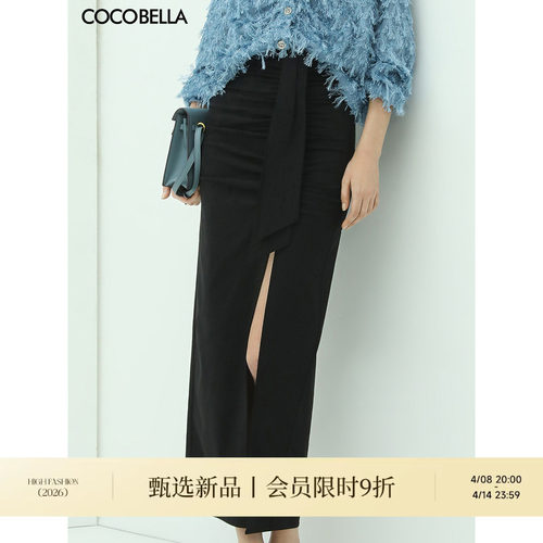 COCOBELLA设计感捏褶半身裙女夏高开叉西装裙通勤OL气质显瘦HS103