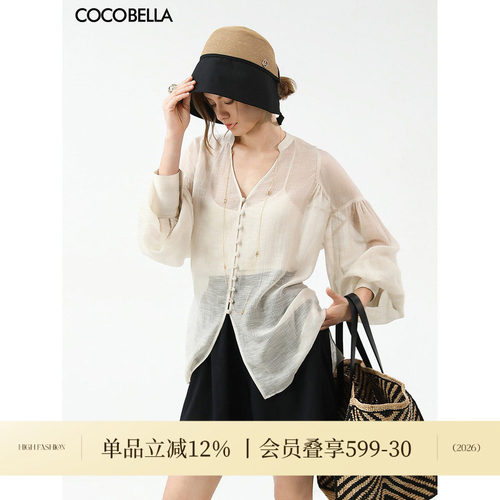 COCOBELLA新中式手工盘扣肌理感V领衬衫女立领微透视开衫SR3081