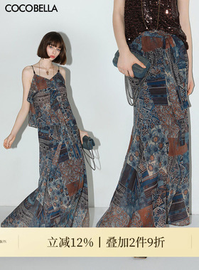 COCOBELLA轻盈飘逸艺术印花雪纺半身裙女夏度假风气质长裙HS0045
