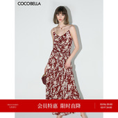 COCOBELLA重工对丝荷叶边吊带连衣裙印花度假风飘逸雪纺长裙FR187