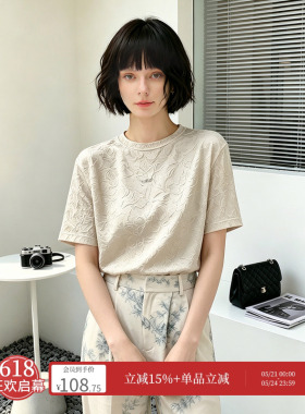 COCOBELLA光泽感缎面压褶字母T恤女夏宽松休闲圆领短袖上衣TS632