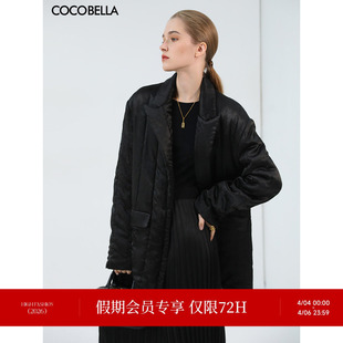 COCOBELLA静奢肌理感缎面绗缝西装 棉服女冬夹棉休闲外套MF7006 式