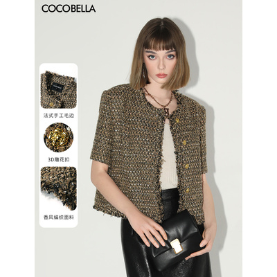 COCOBELLA花呢毛边短袖外套